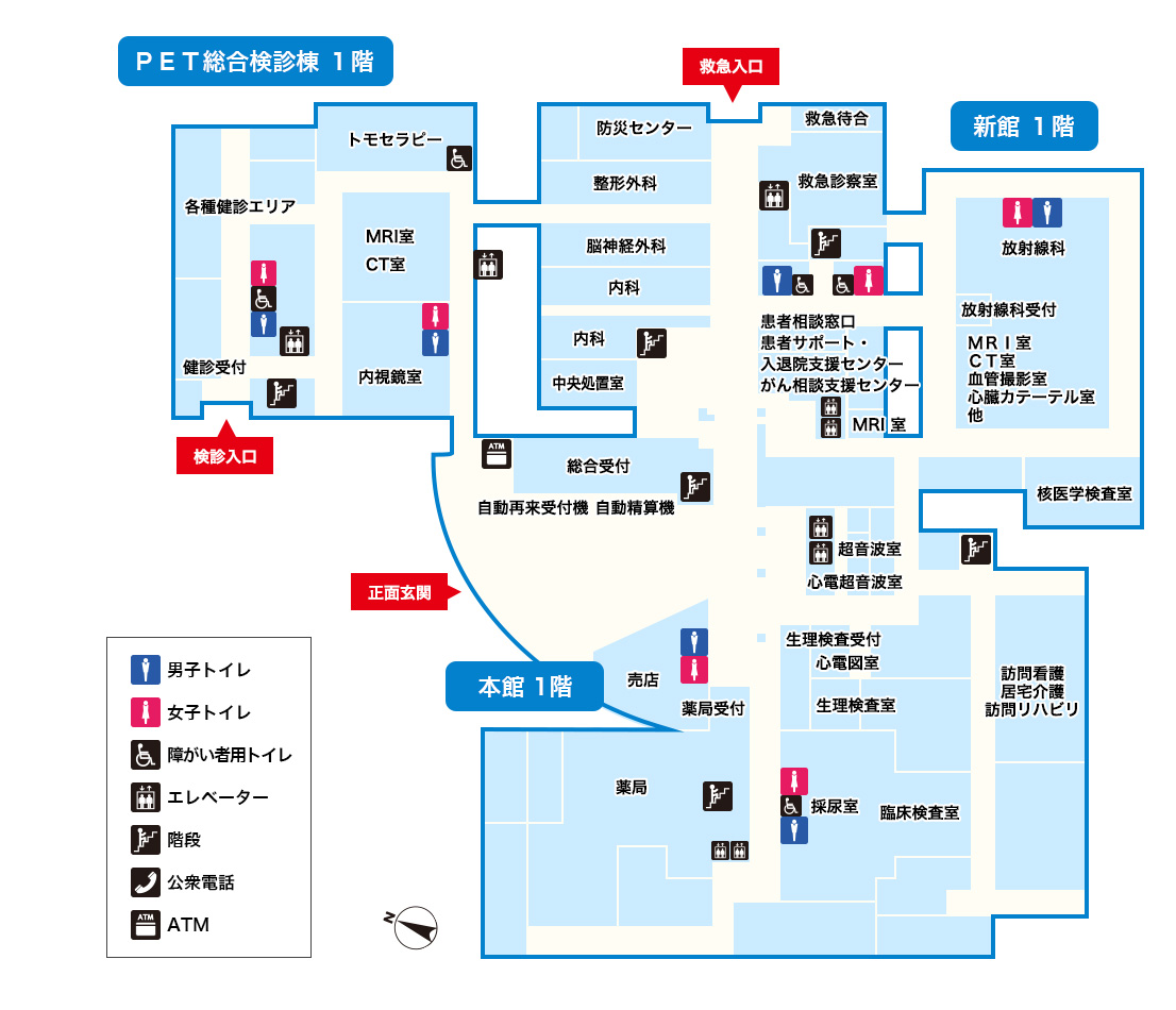 院内マップ 社会医療法人 熊谷総合病院